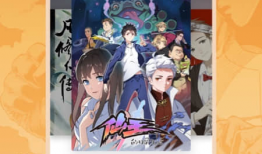 哔哩哔哩漫画下载,轻松获取海量精彩漫画