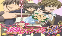 日本工番全漫画大全,经典作品与新兴力作尽收眼底